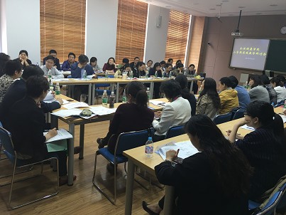 BET体育365投注官网成功举办小学期实践教学研讨会